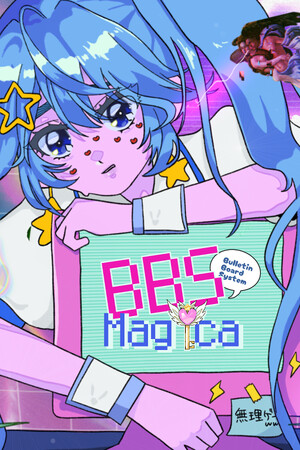 BBS (Bulletin Board System) Magica