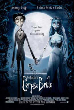 Bride or Die poster
