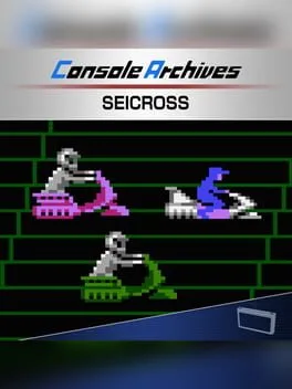 Console Archives: Seicross poster