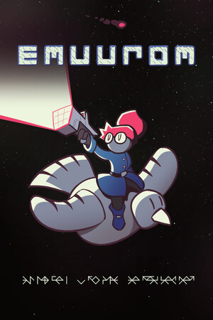 EMUUROM poster
