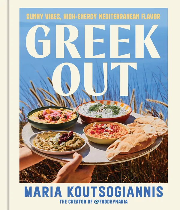 Greek Out poster