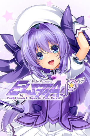 Holy Valkyrie ExS-TIA P poster