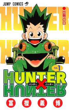 Hunter × Hunter: Nen × Survivor poster