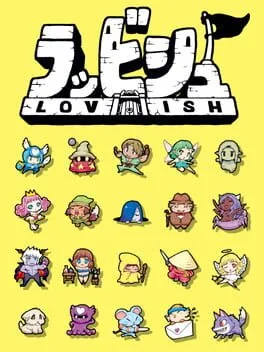 Lovish poster