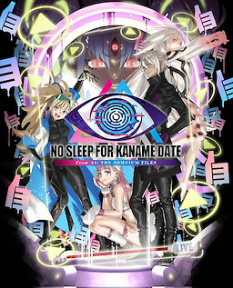 No Sleep for Kaname Date – From AI: The Somnium Files poster