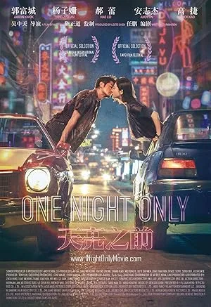One Night Only poster