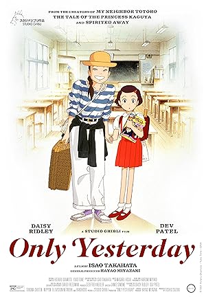 Only Yesterday poster