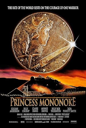 Princess Mononoke poster