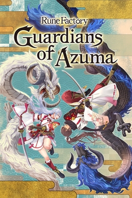 Rune Factory: Guardians of Azuma poster