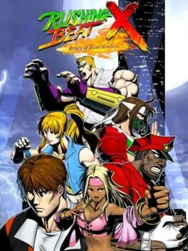 Rushing Beat X: Return of Brawl Brothers poster
