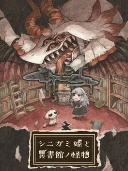 Shinigami Hime to Ishokan no Kaibutsu poster