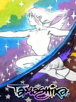 Tamashika poster