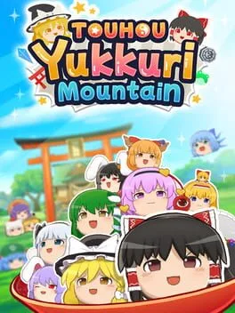 Touhou Yukkuri Mountain poster