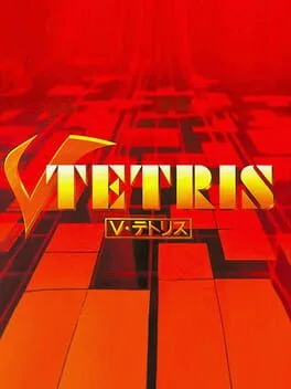 V-Tetris poster