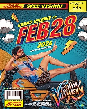 Vishnu Vinyasam poster