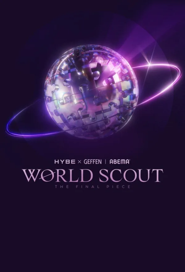 World Scout: The Final Piece poster